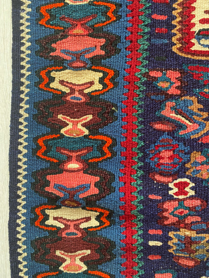 Antique Senneh Kilim