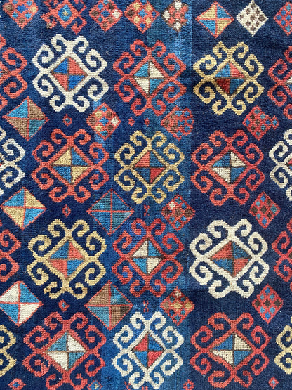 Antique Ganja Rug