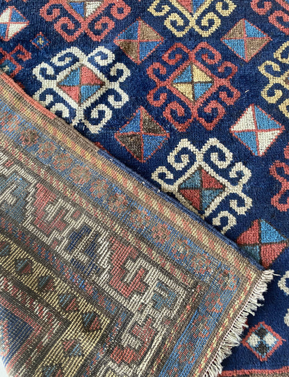 Antique Ganja Rug