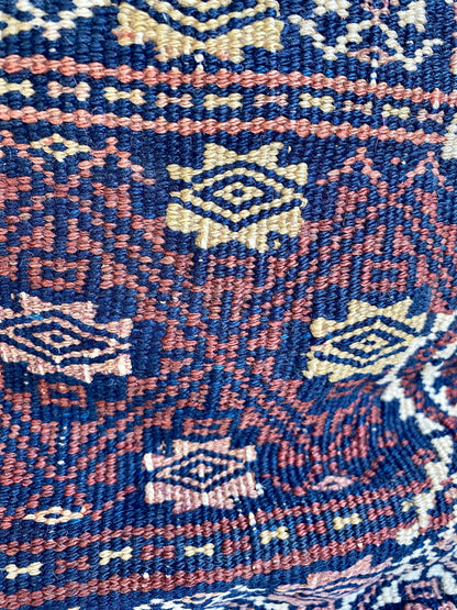 Antique Tribal Baluch Bag