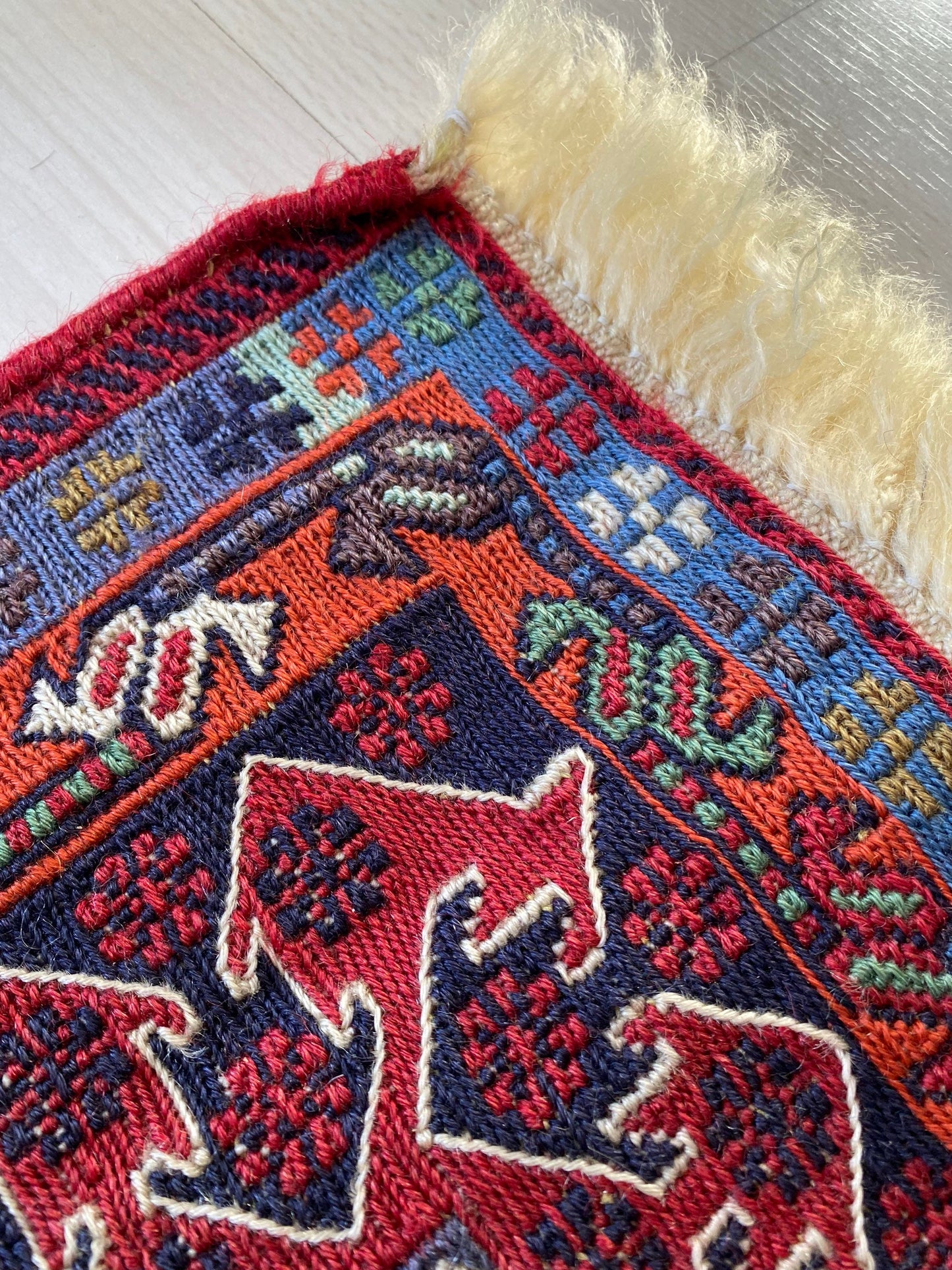 Afshar Kilim Rug