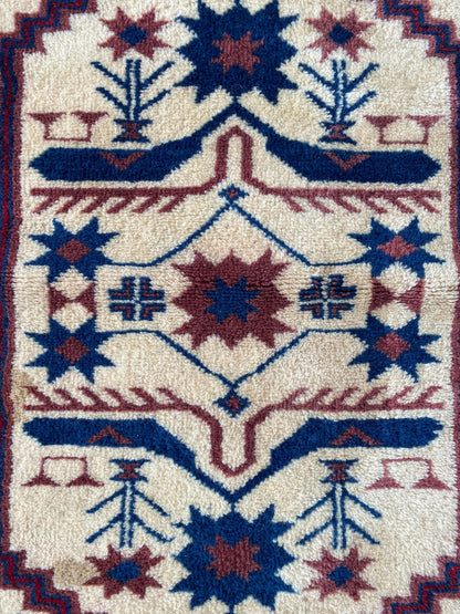 Vintage Anatolian Yagcibedir Rug