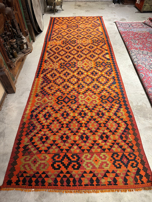 Runner Rug