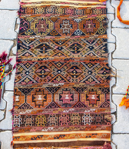 Kurdish Kilim Piece