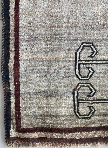 Gabbeh Rug, Natural Color Handwoven Oriental Rug